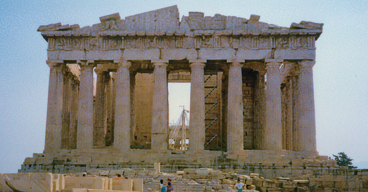 The Parthenon