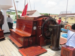 The navigation console